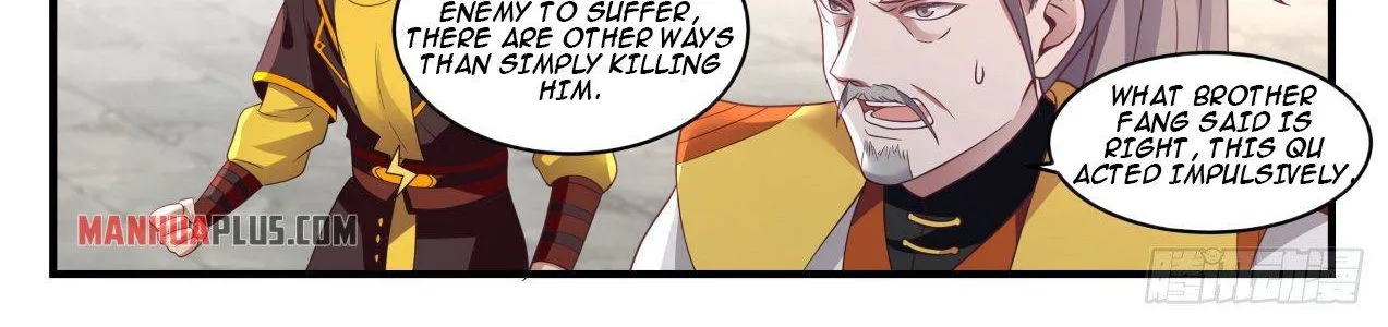 Read Martial Peak chapter 1341 image 13 on Lezhin