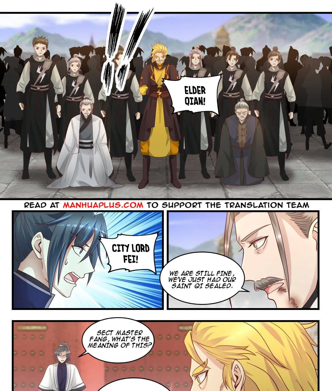 Read Martial Peak chapter 1341 image 16 on Lezhin