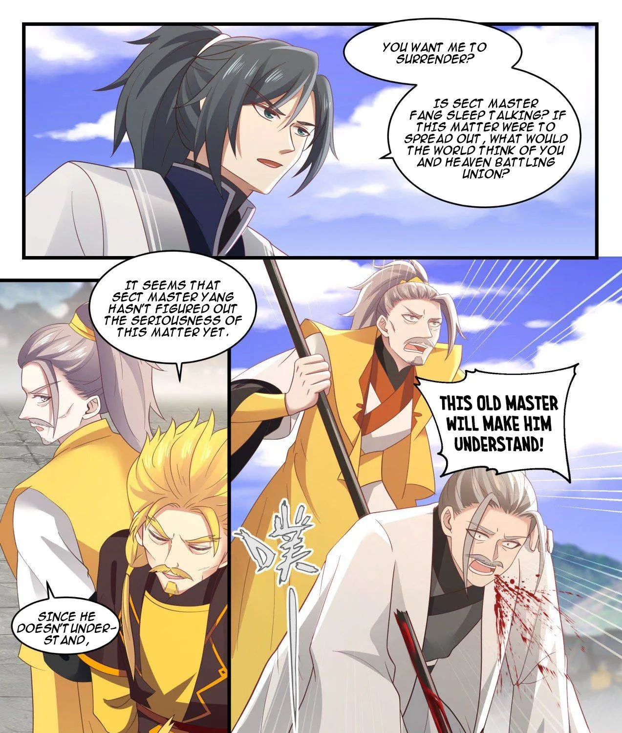 Read Martial Peak chapter 1341 image 18 on Lezhin