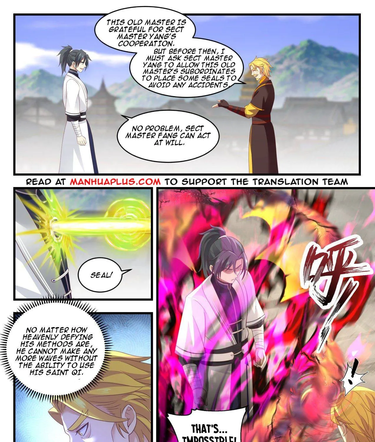 Read Martial Peak chapter 1341 image 22 on Lezhin