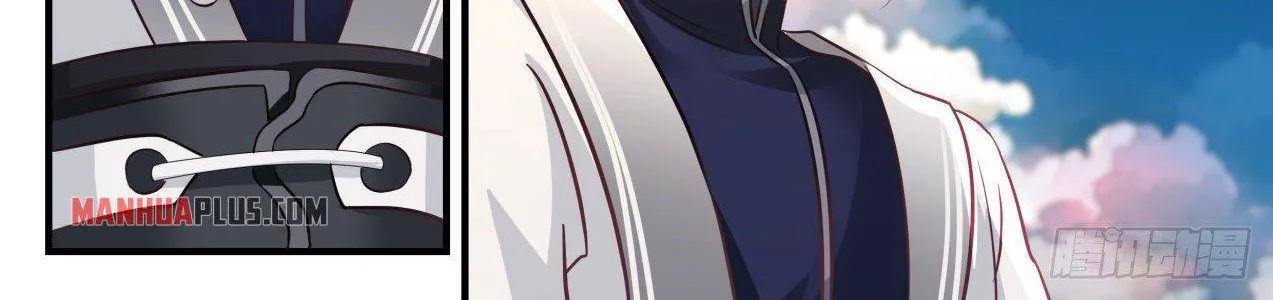 Read Martial Peak chapter 1341 image 3 on Lezhin
