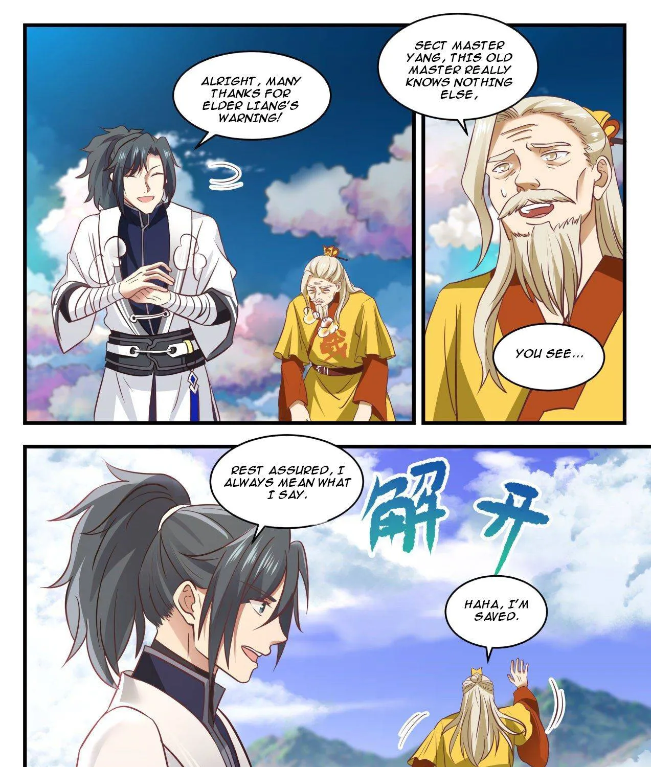 Read Martial Peak chapter 1341 image 8 on Lezhin