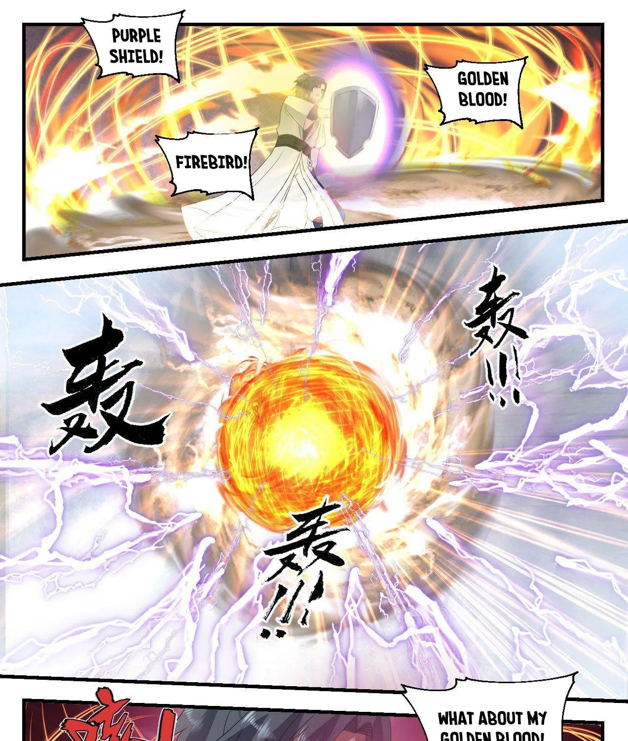Read Martial Peak chapter 1342 image 10 on Lezhin