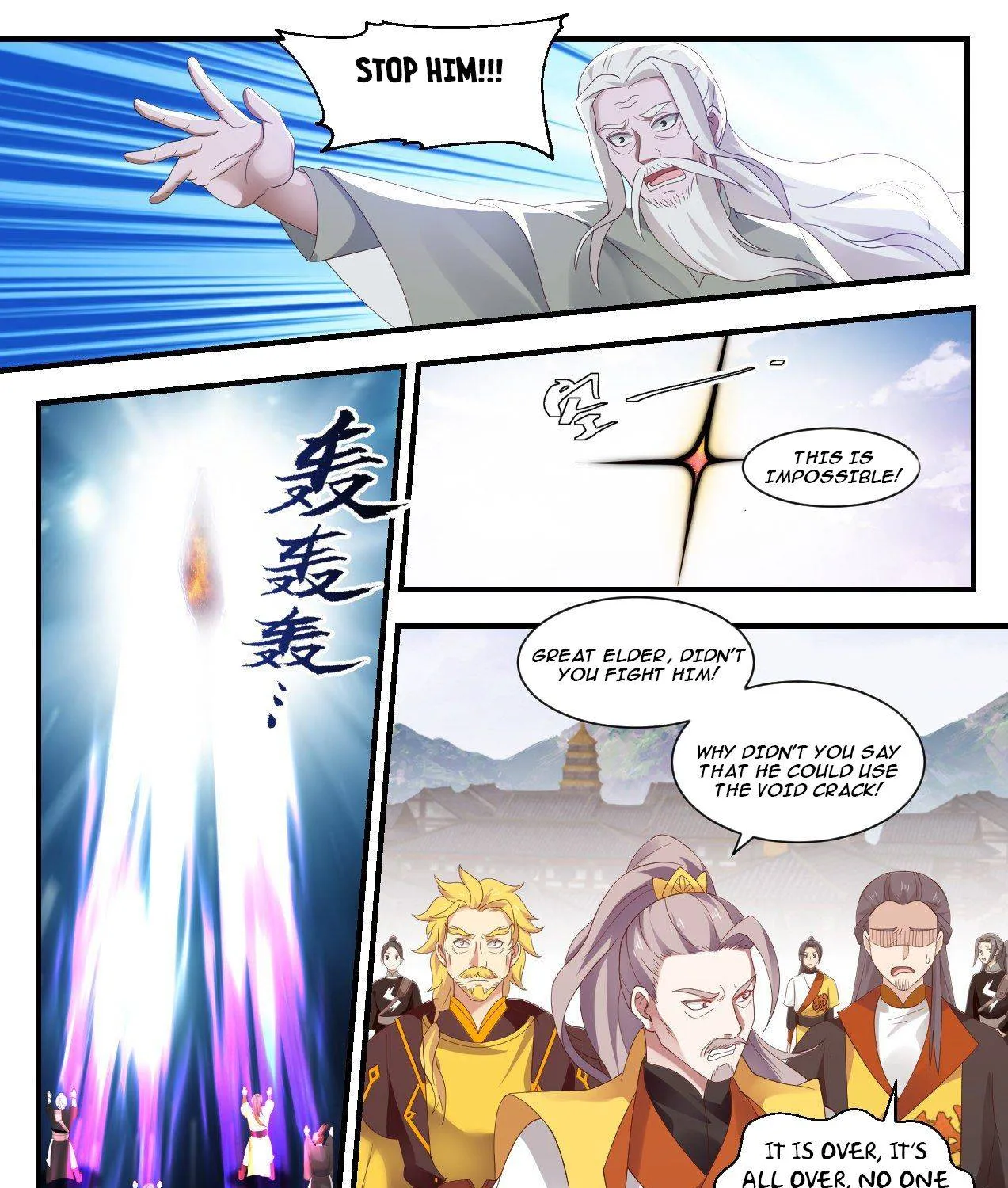 Read Martial Peak chapter 1342 image 18 on Lezhin
