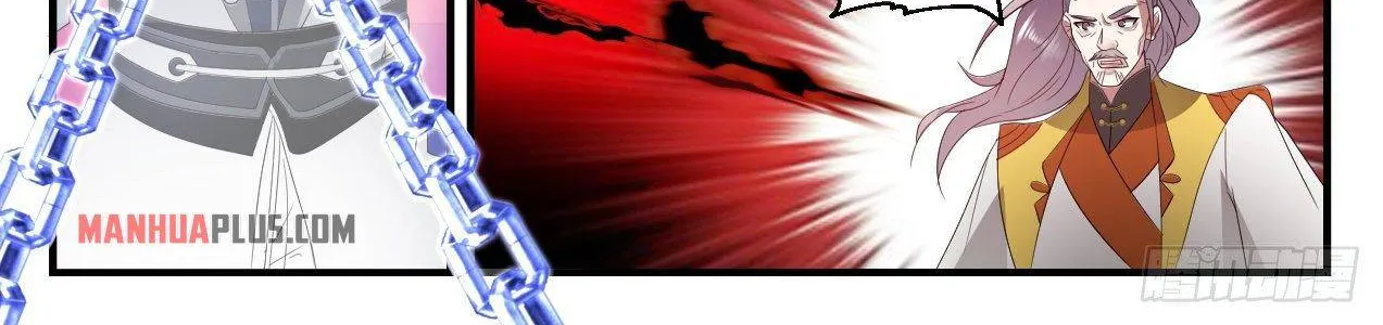 Read Martial Peak chapter 1342 image 3 on Lezhin