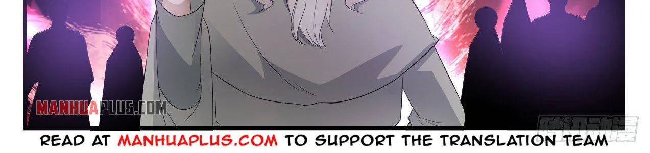 Read Martial Peak chapter 1342 image 7 on Lezhin