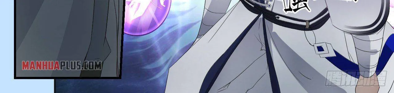 Read Martial Peak chapter 1342 image 9 on Lezhin