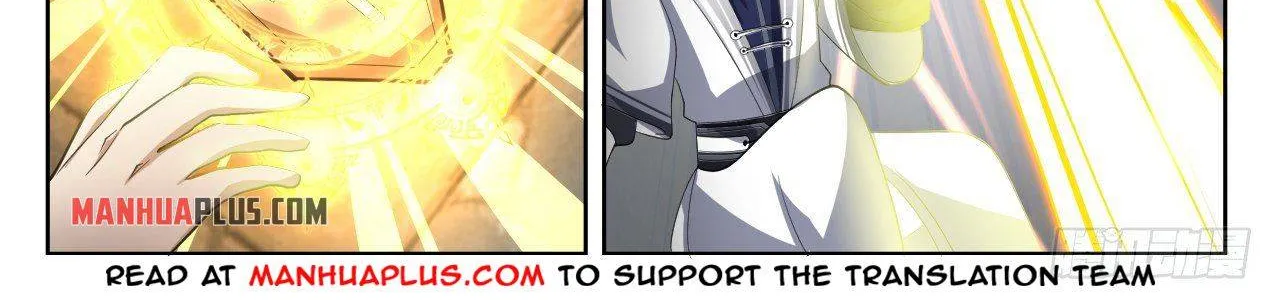 Read Martial Peak chapter 1344 image 11 on Lezhin