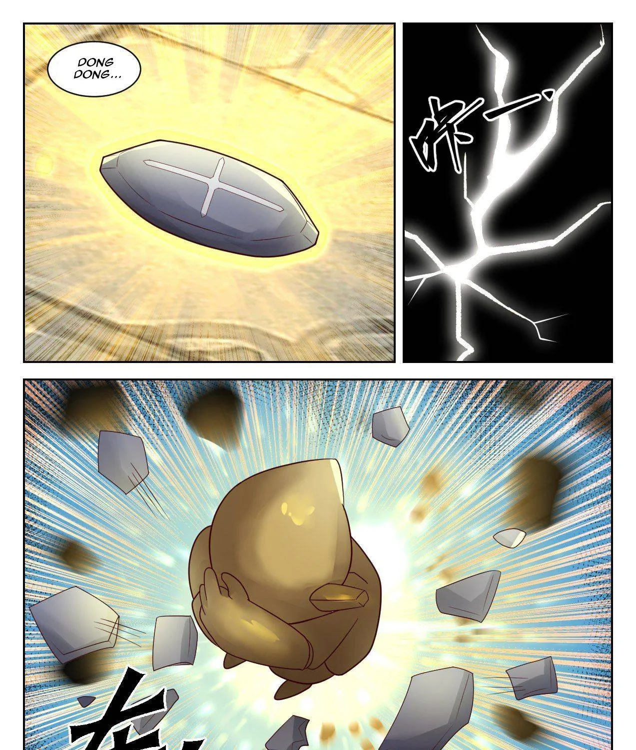 Read Martial Peak chapter 1344 image 18 on Lezhin