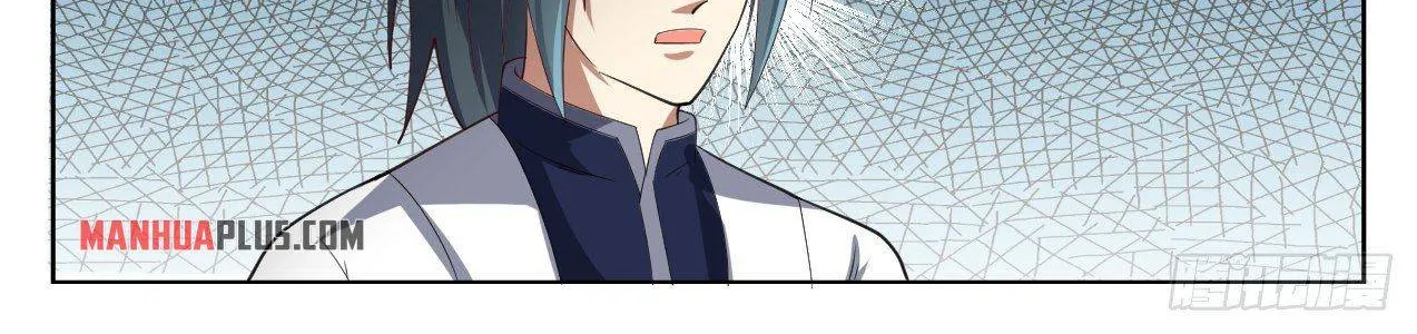 Read Martial Peak chapter 1344 image 7 on Lezhin