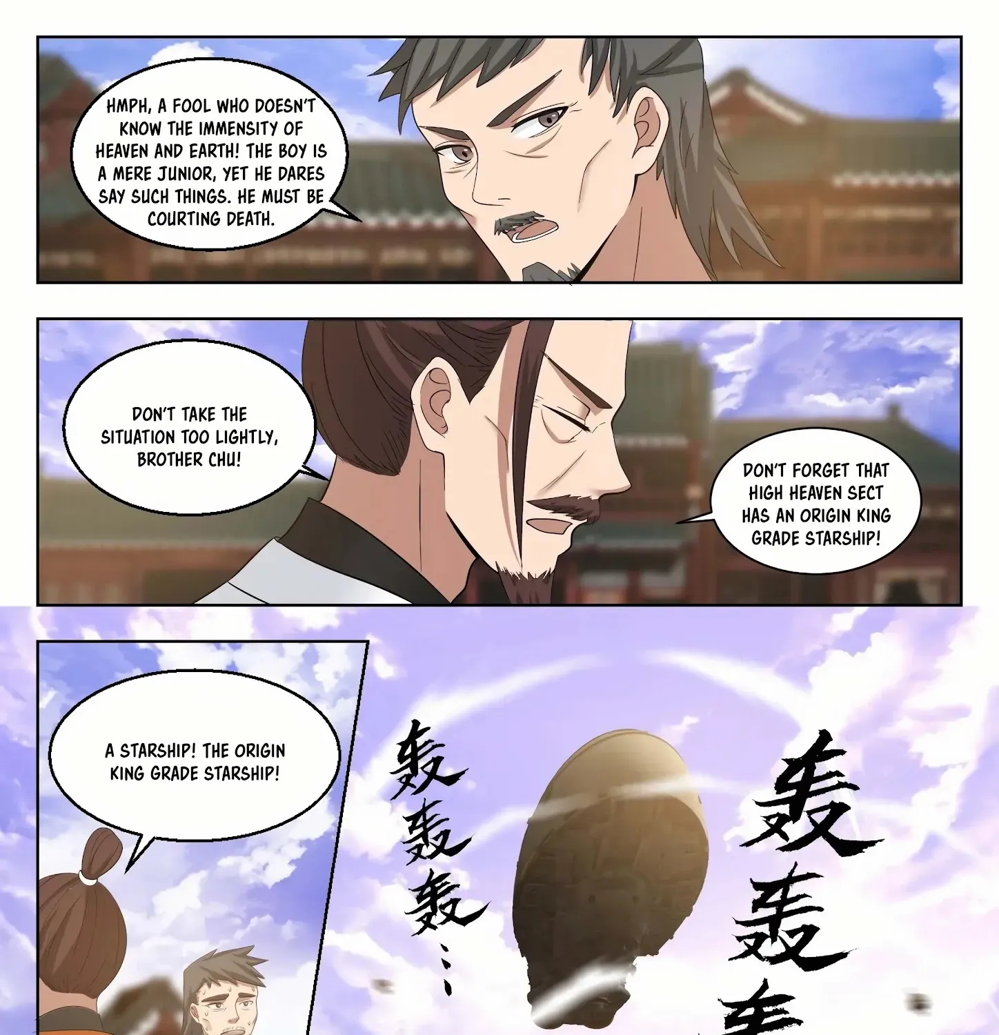 Read Martial Peak chapter 1345 image 7 on Lezhin