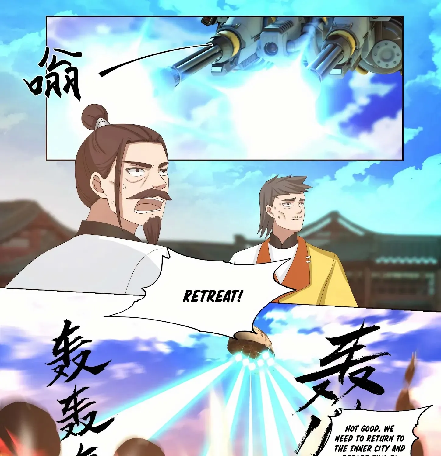 Read Martial Peak chapter 1345 image 9 on Lezhin