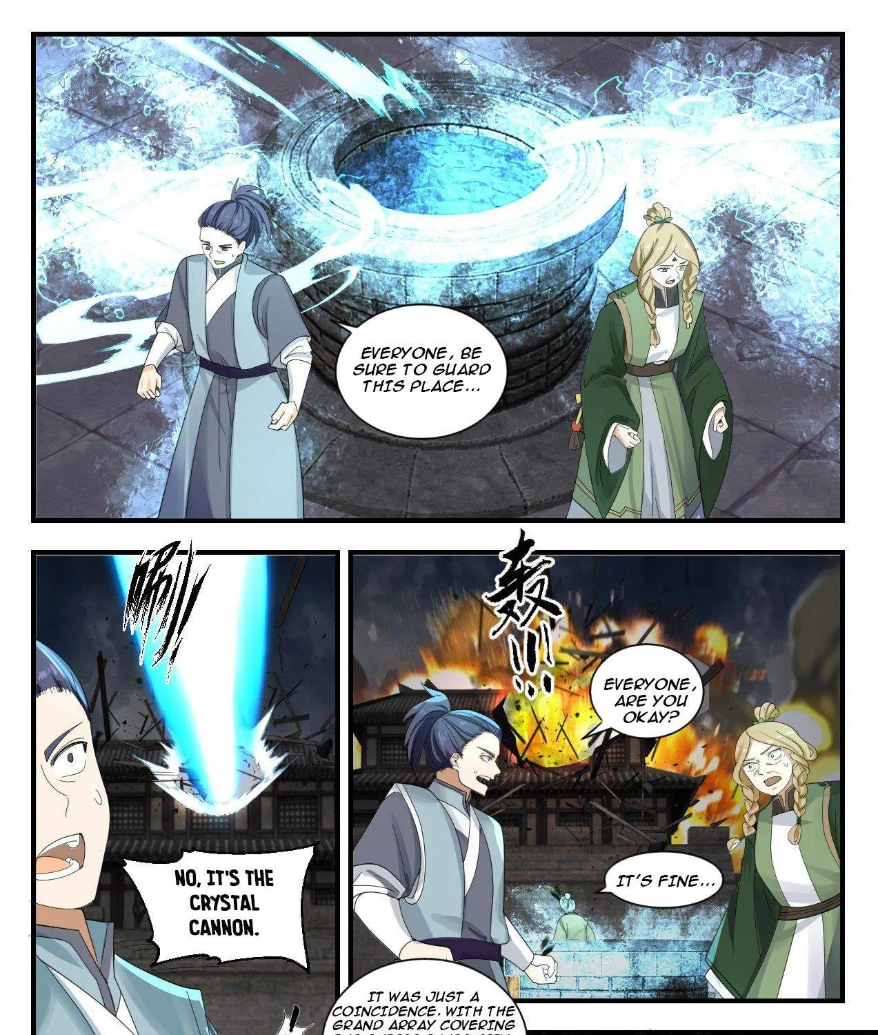Read Martial Peak chapter 1346 image 16 on Lezhin