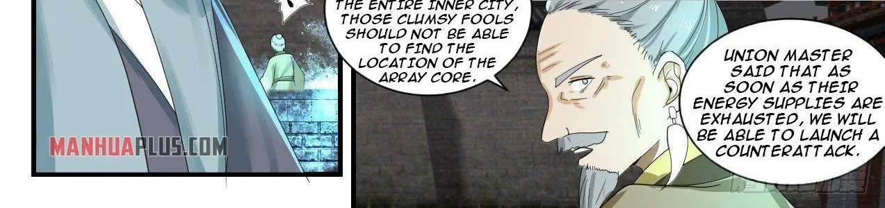 Read Martial Peak chapter 1346 image 17 on Lezhin