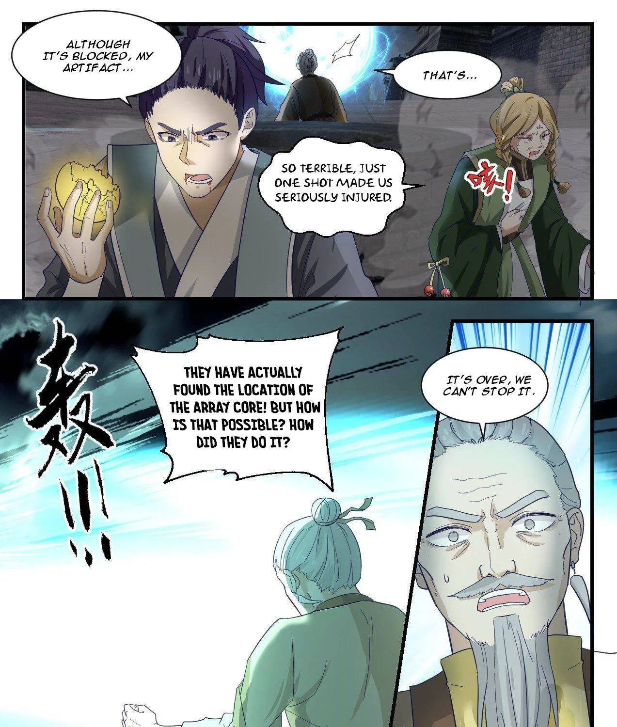 Read Martial Peak chapter 1346 image 22 on Lezhin