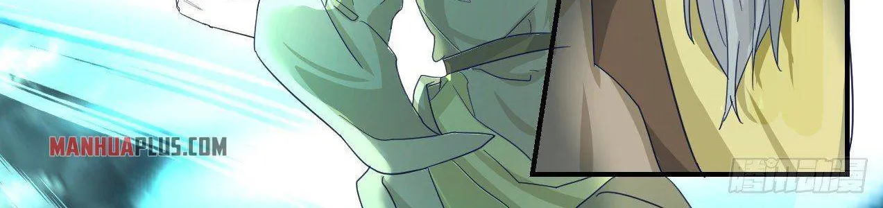 Read Martial Peak chapter 1346 image 23 on Lezhin