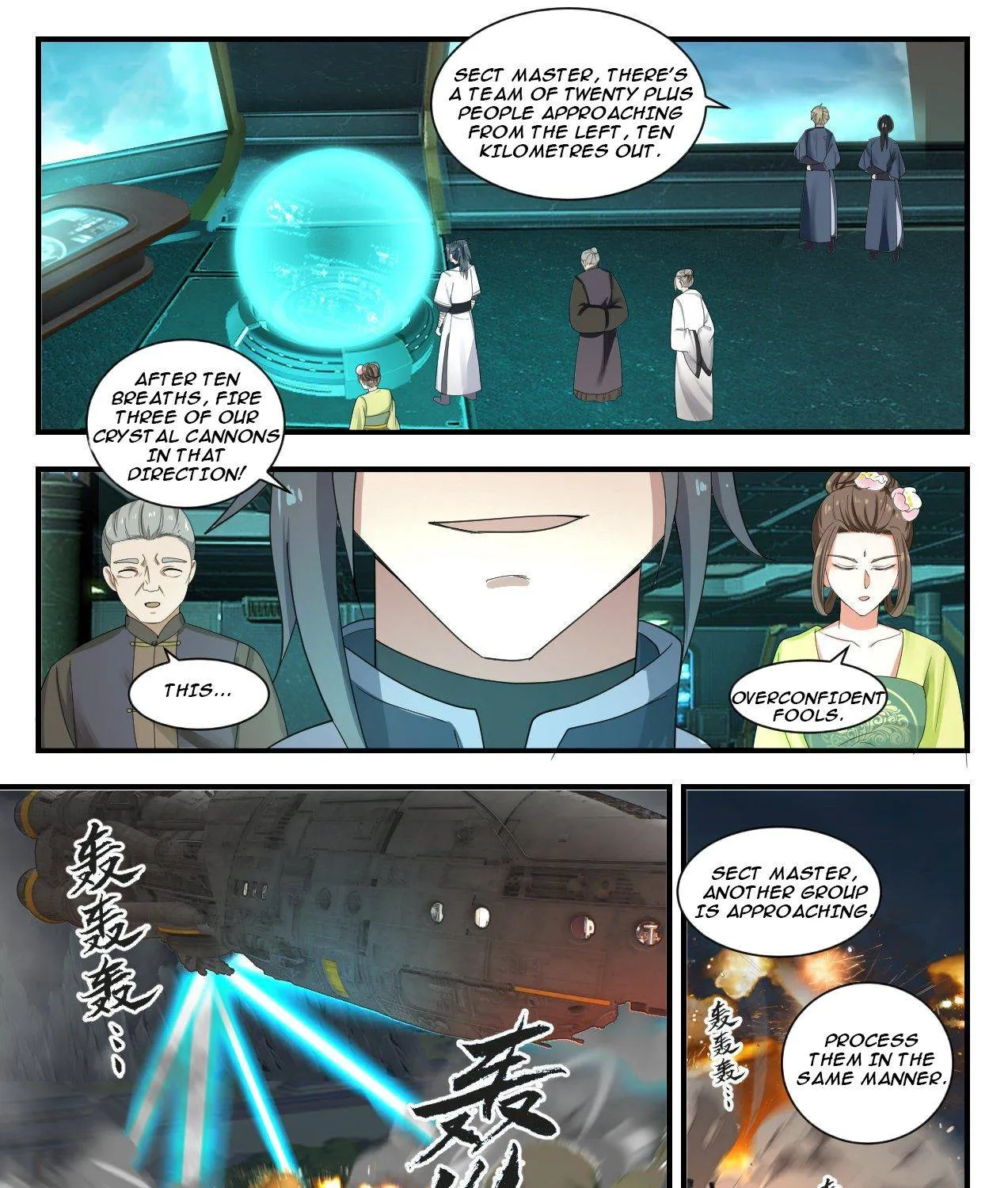 Read Martial Peak chapter 1346 image 8 on Lezhin