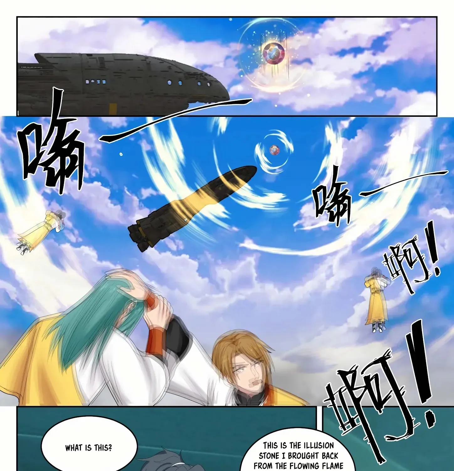 Read Martial Peak chapter 1347 image 11 on Lezhin