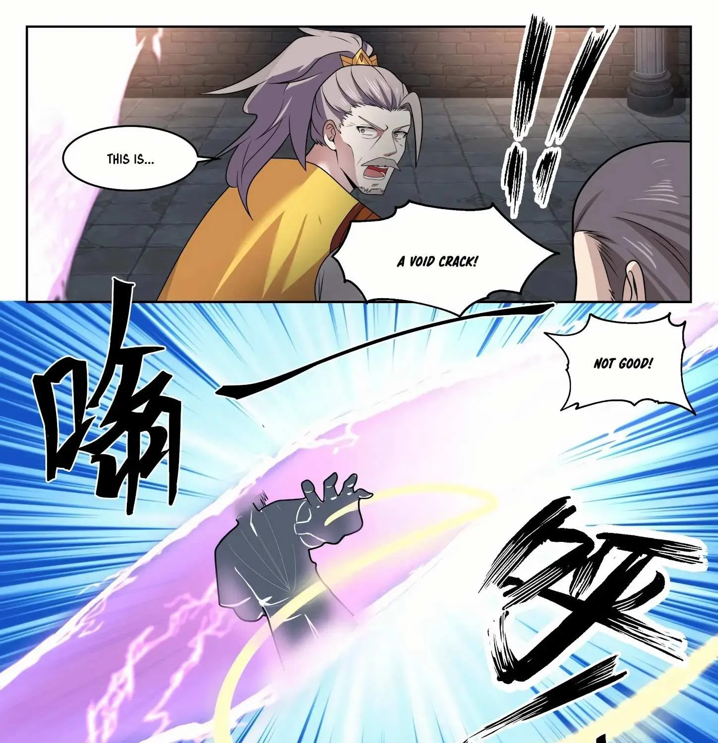 Read Martial Peak chapter 1347 image 21 on Lezhin