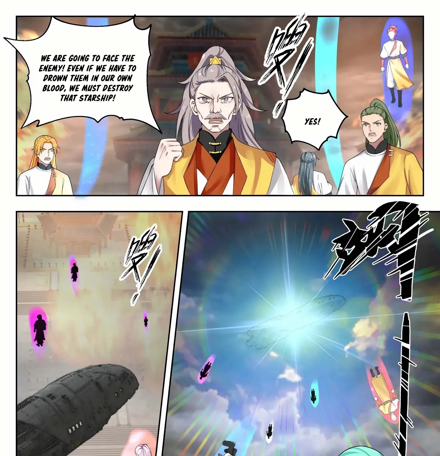 Read Martial Peak chapter 1347 image 7 on Lezhin