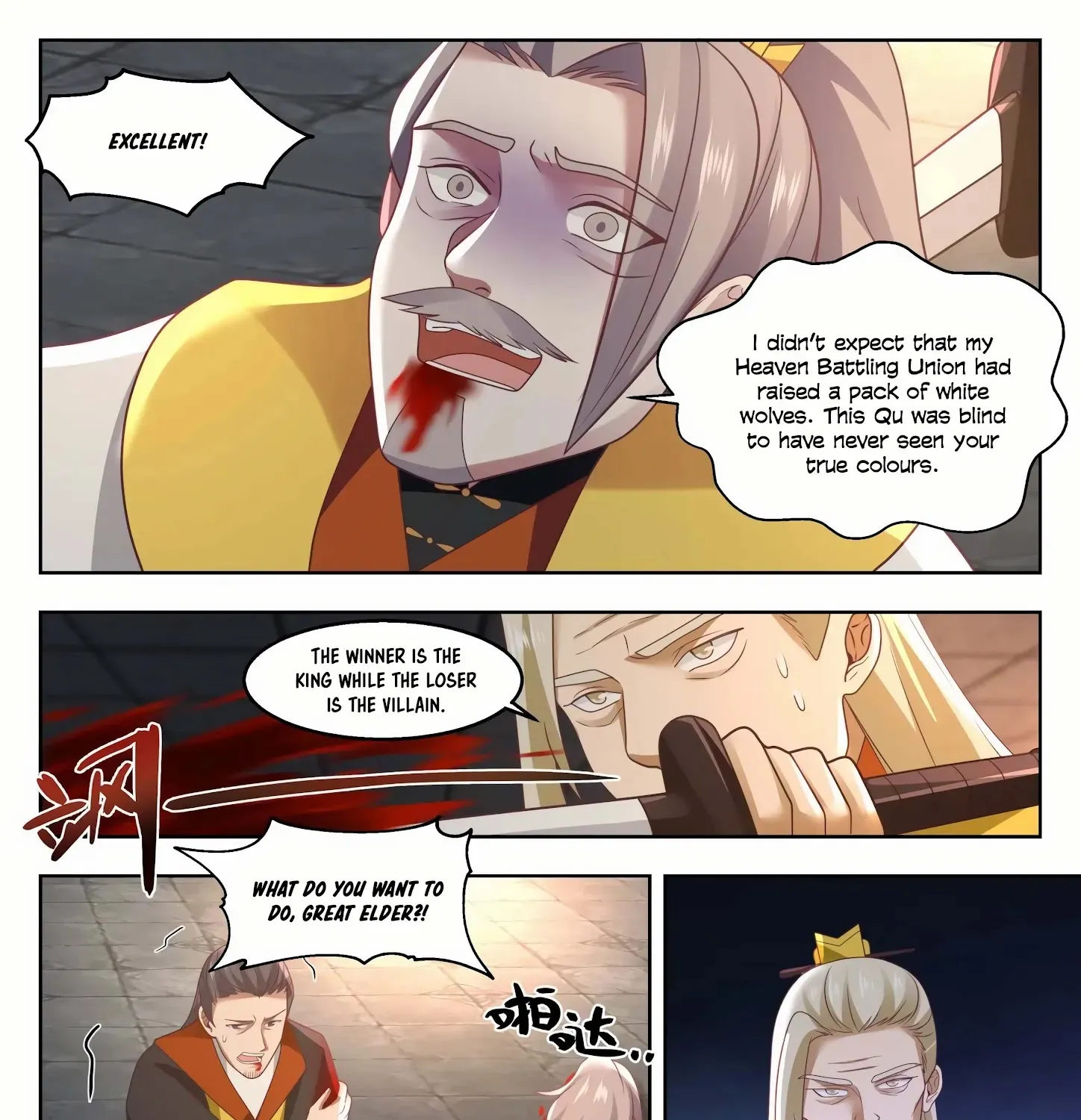 Read Martial Peak chapter 1348 image 11 on Lezhin
