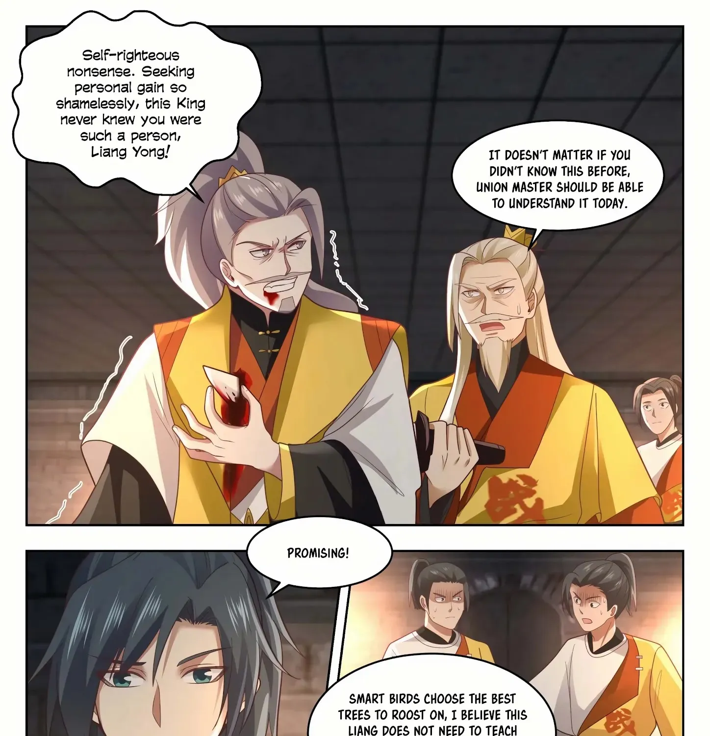 Read Martial Peak chapter 1348 image 9 on Lezhin