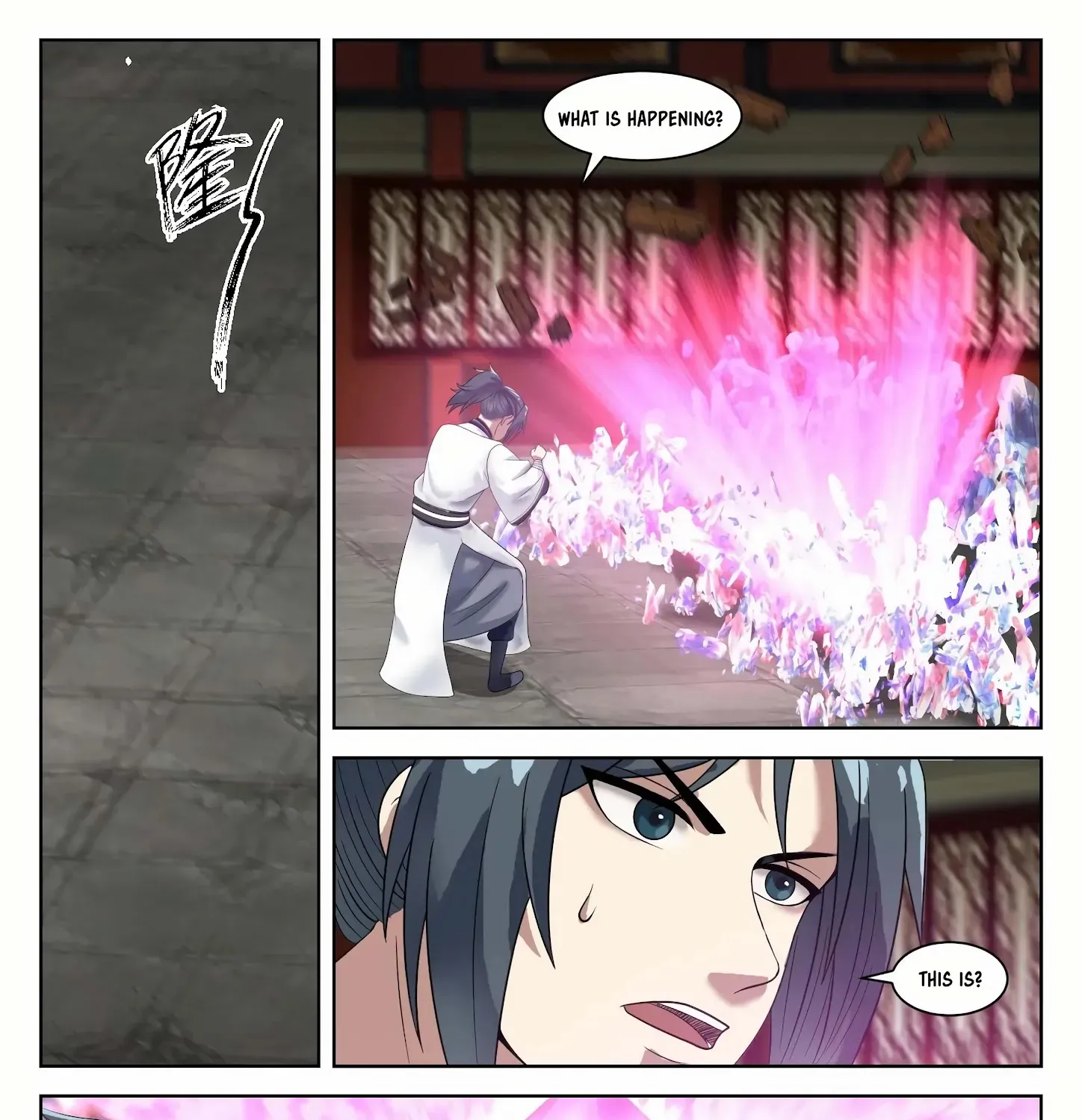 Read Martial Peak chapter 1349 image 11 on Lezhin