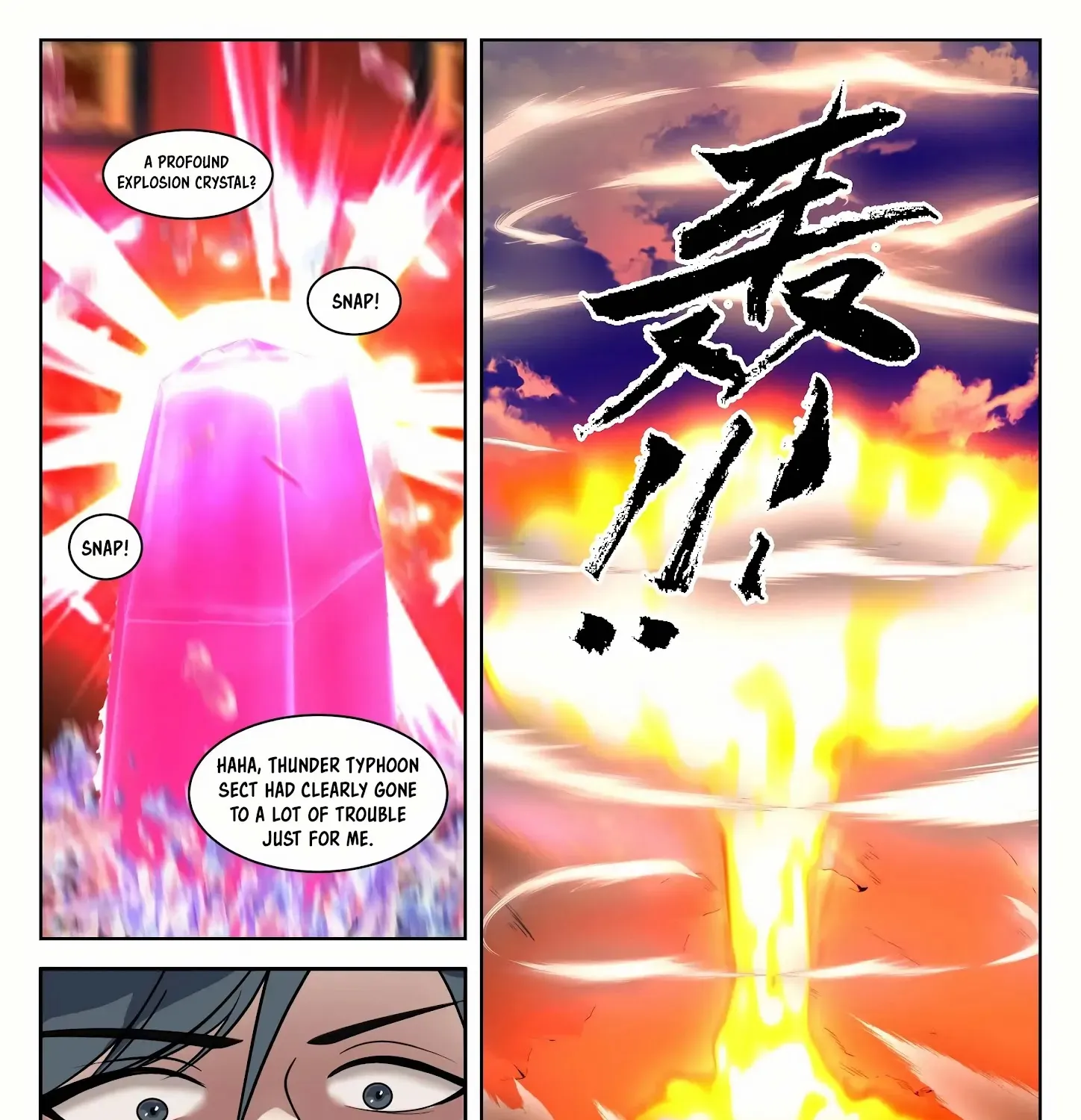 Read Martial Peak chapter 1349 image 13 on Lezhin