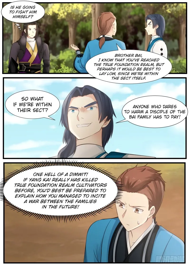 Read Martial Peak chapter 135 image 7 on Lezhin
