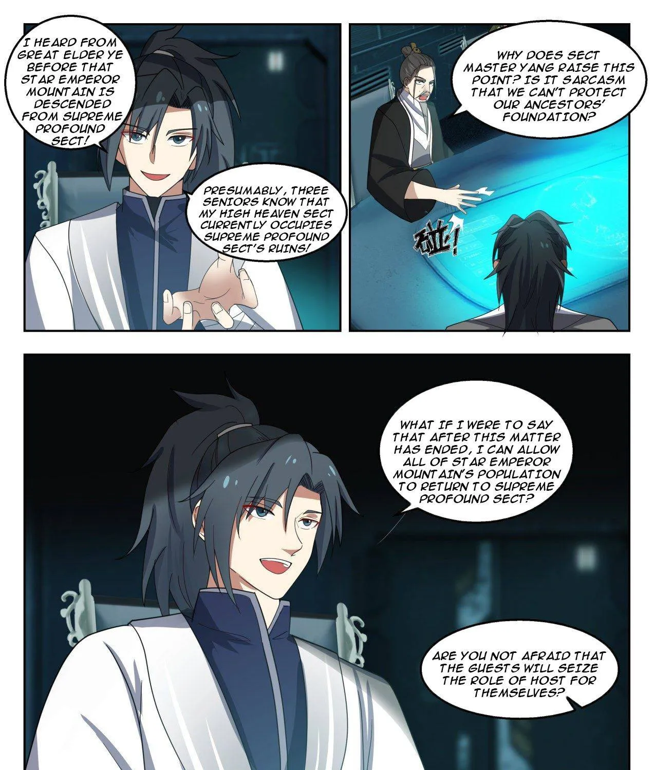 Read Martial Peak chapter 1351 image 6 on Lezhin