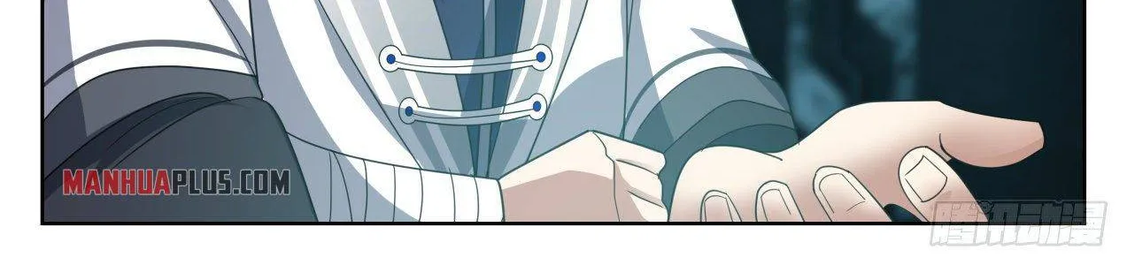 Read Martial Peak chapter 1351 image 7 on Lezhin