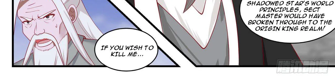 Read Martial Peak chapter 1352 image 13 on Lezhin