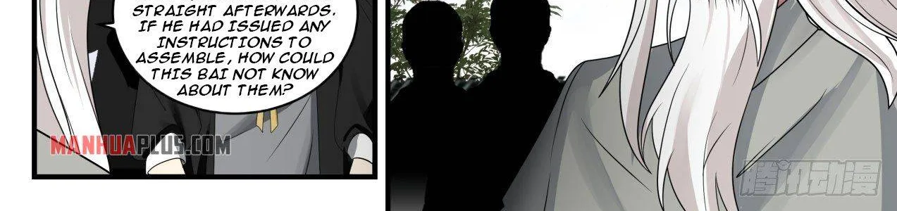 Read Martial Peak chapter 1352 image 3 on Lezhin