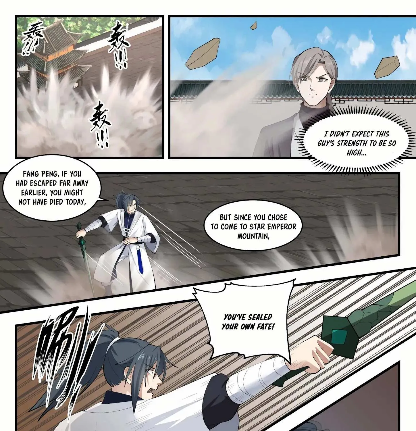Read Martial Peak chapter 1353 image 13 on Lezhin