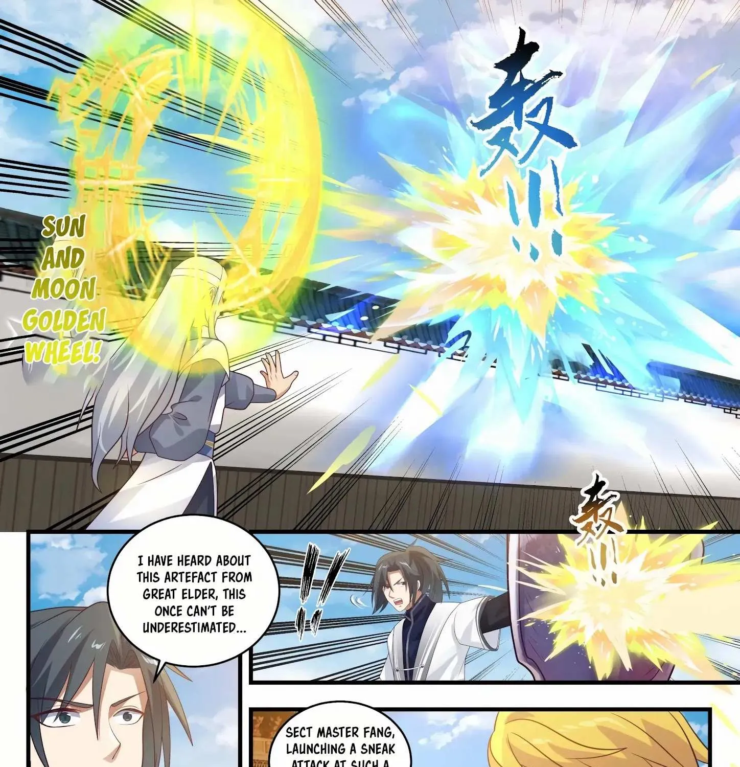 Read Martial Peak chapter 1353 image 5 on Lezhin