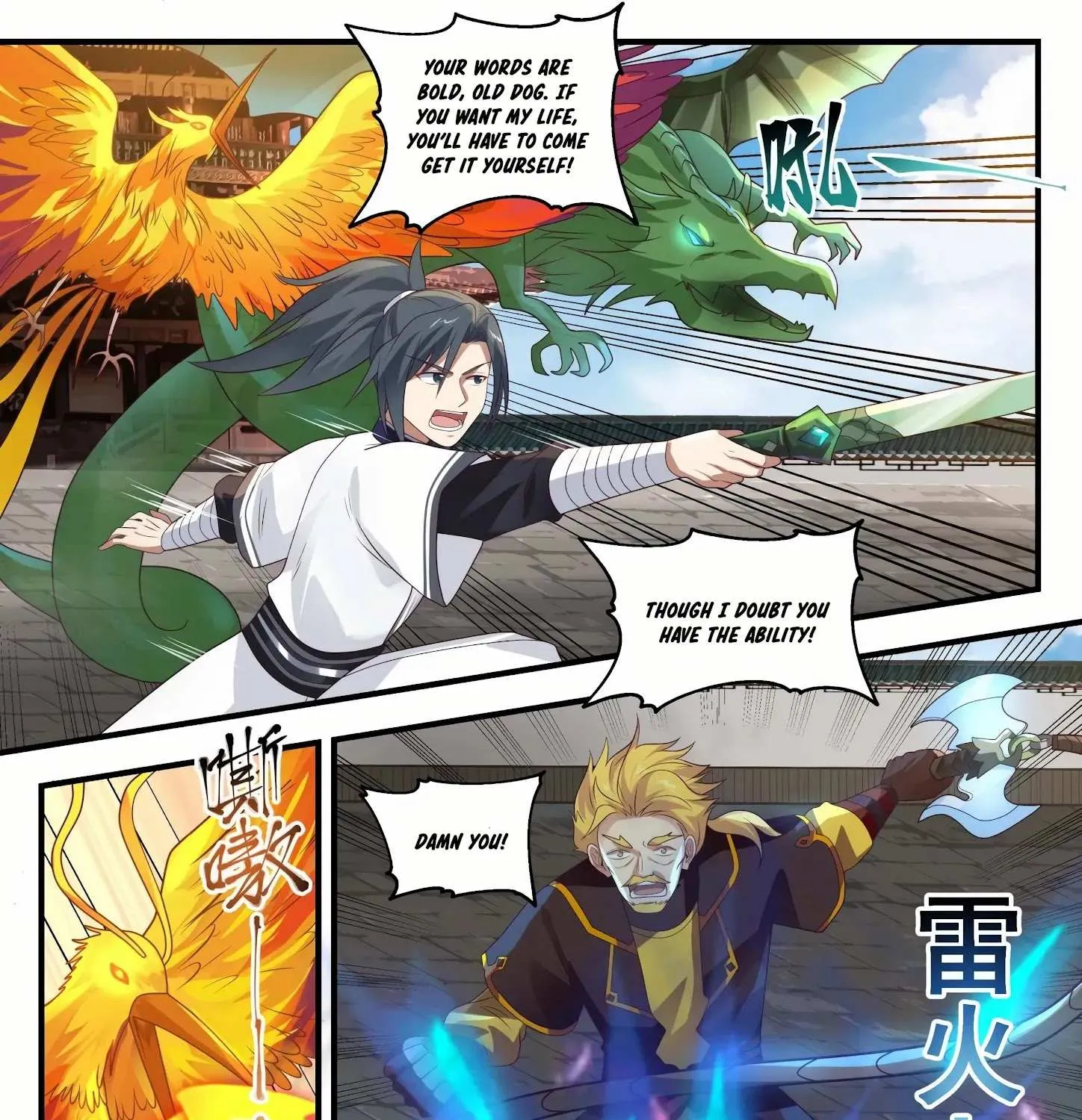 Read Martial Peak chapter 1353 image 7 on Lezhin