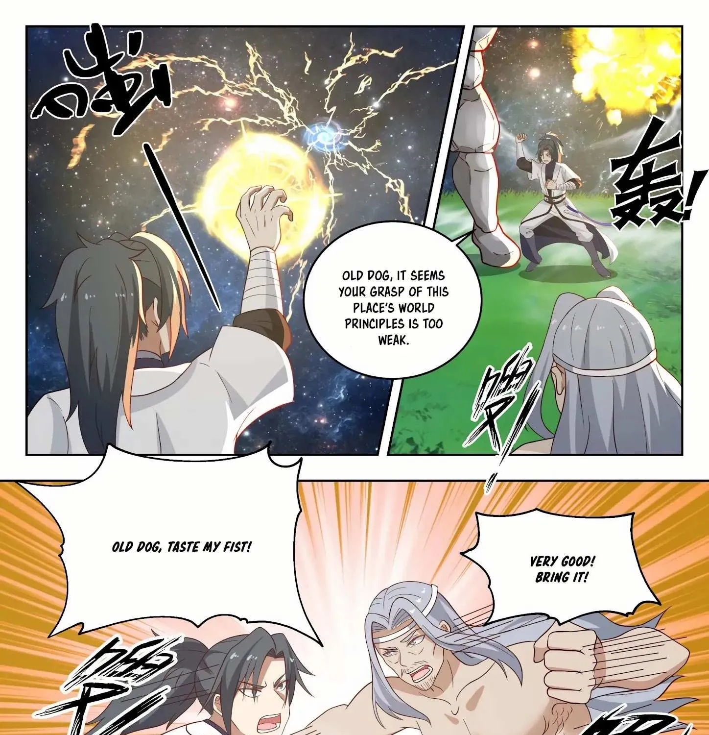 Read Martial Peak chapter 1354 image 17 on Lezhin