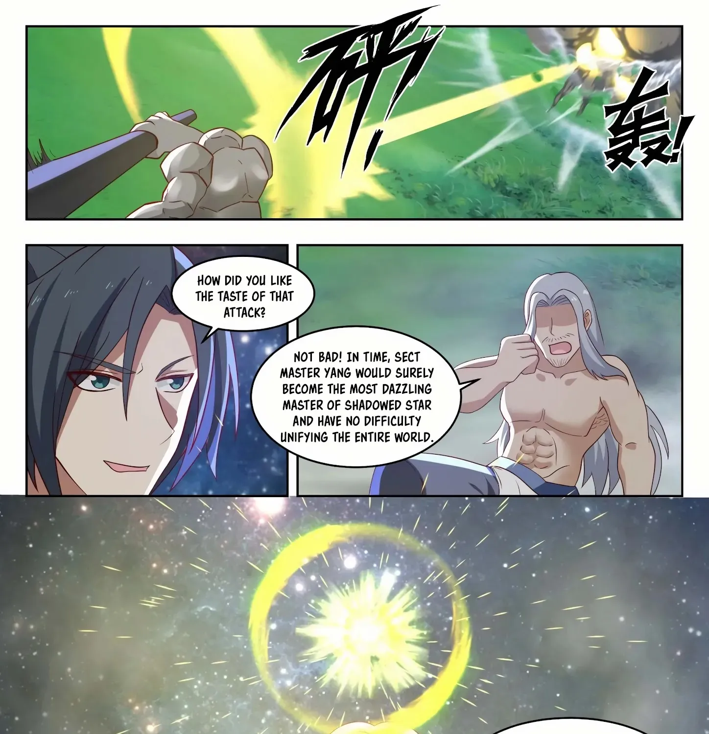 Read Martial Peak chapter 1354 image 21 on Lezhin