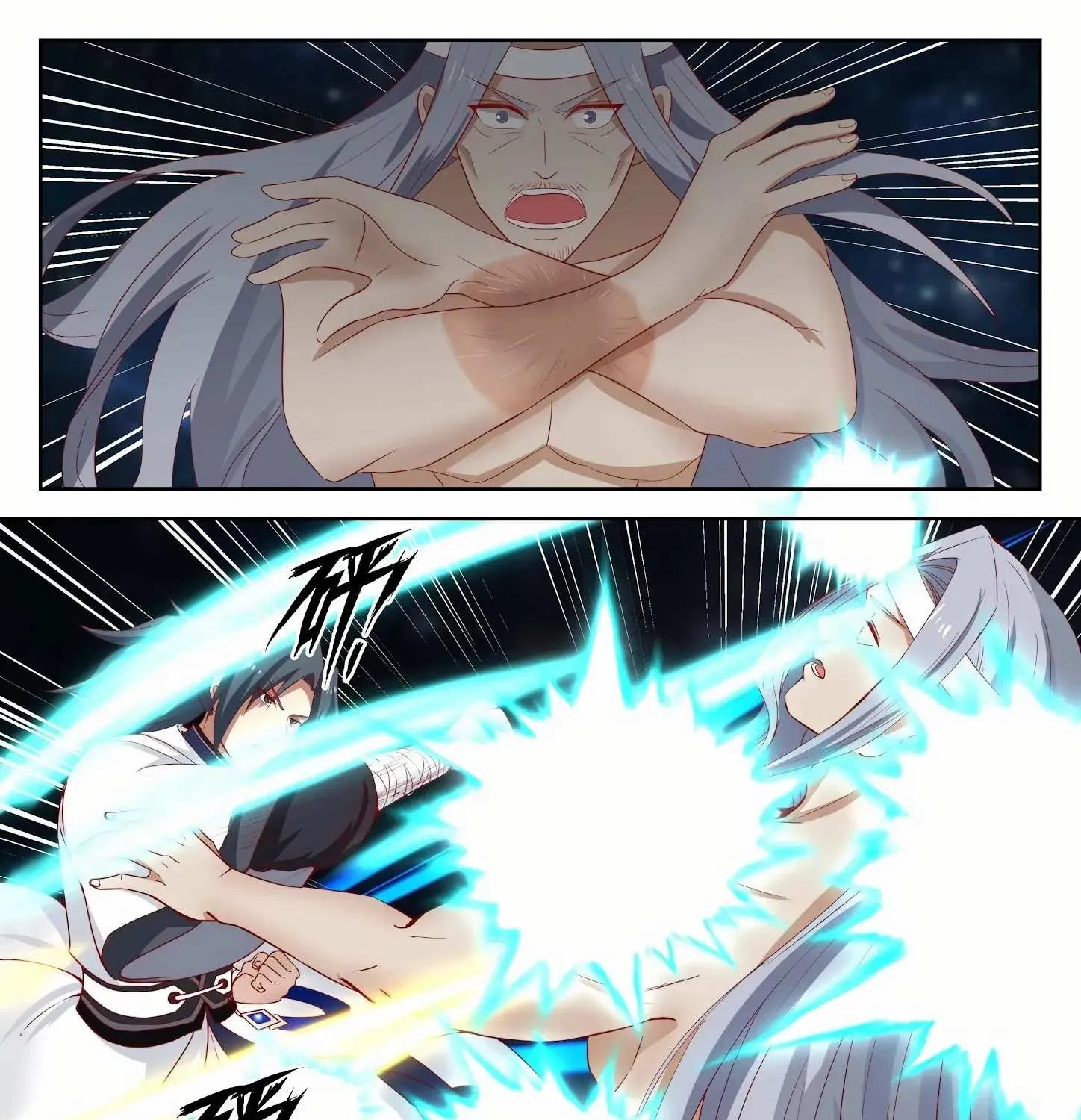 Read Martial Peak chapter 1355 image 5 on Lezhin