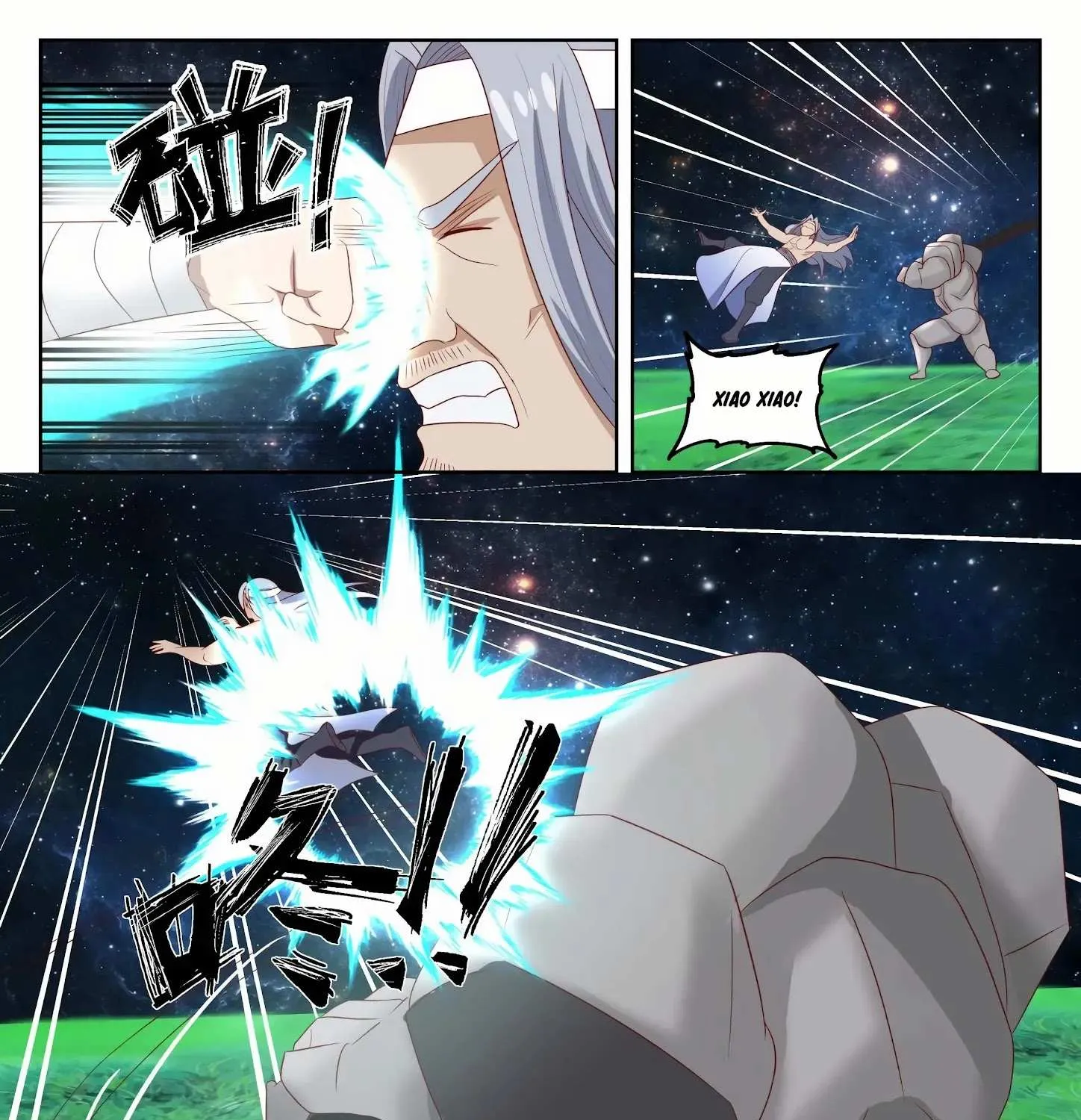Read Martial Peak chapter 1355 image 7 on Lezhin