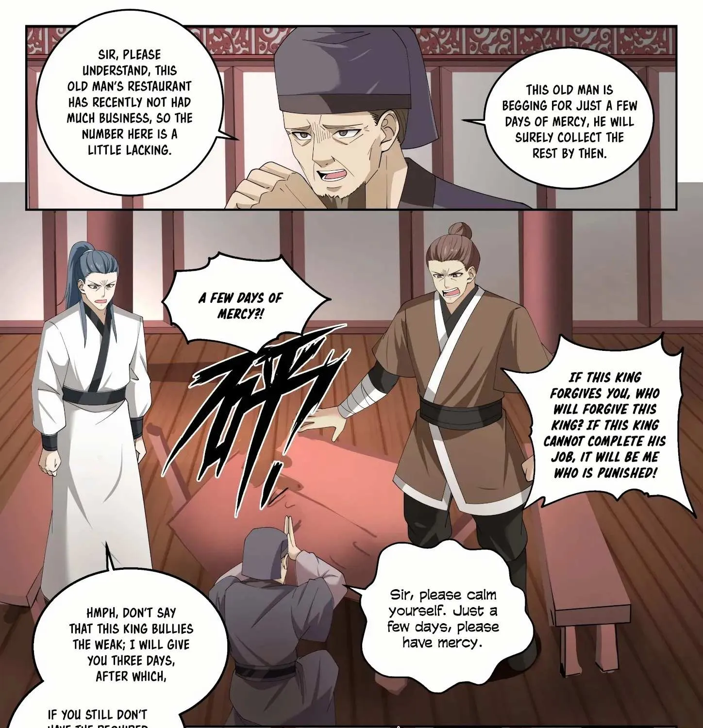 Read Martial Peak chapter 1357 image 17 on Lezhin
