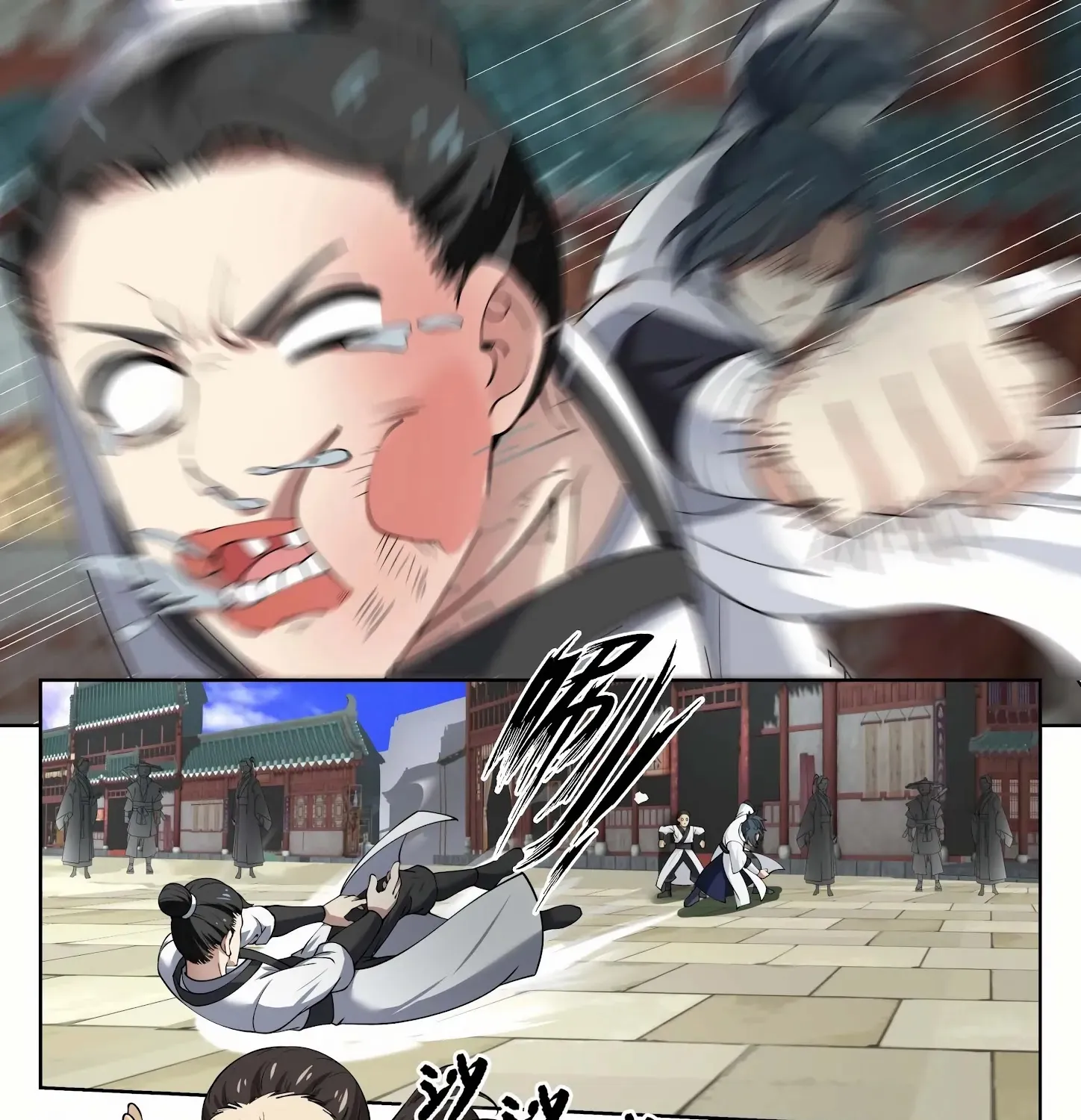 Read Martial Peak chapter 1358 image 17 on Lezhin