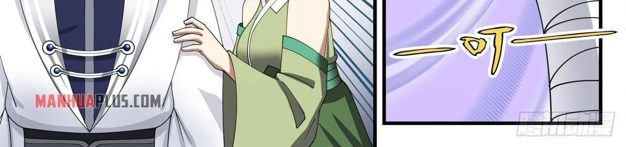Read Martial Peak chapter 1359 image 11 on Lezhin