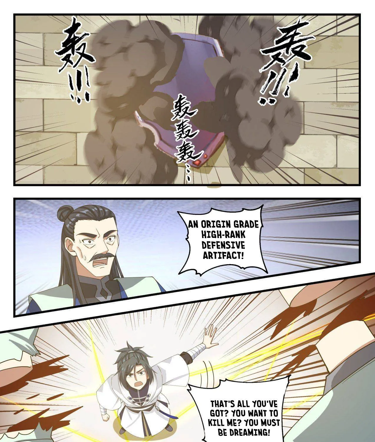 Read Martial Peak chapter 1359 image 12 on Lezhin