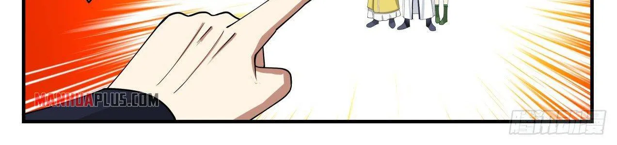 Read Martial Peak chapter 1359 image 5 on Lezhin