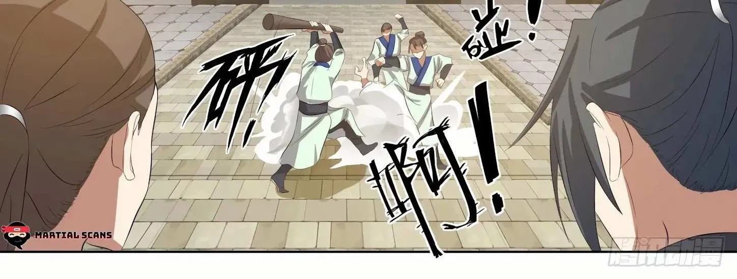 Read Martial Peak chapter 1360 image 16 on Lezhin