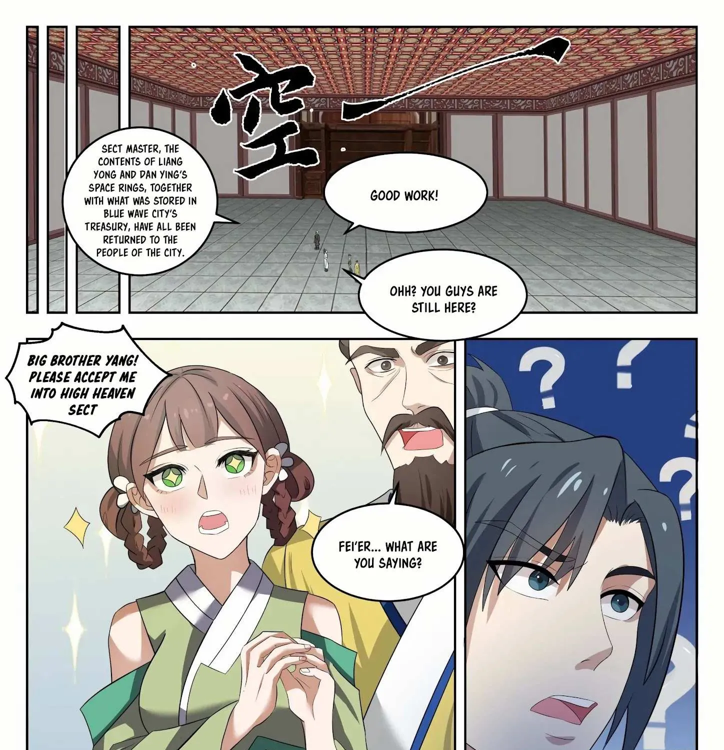 Read Martial Peak chapter 1360 image 19 on Lezhin