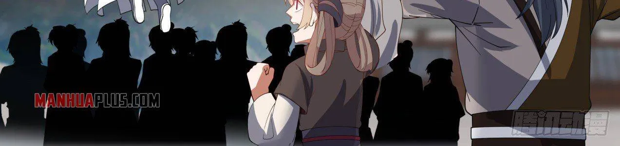 Read Martial Peak chapter 1361 image 13 on Lezhin