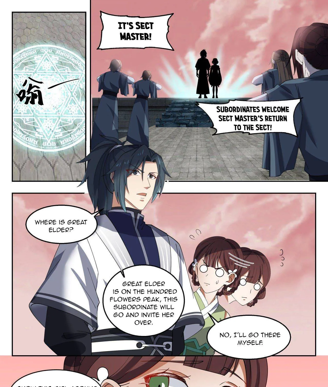 Read Martial Peak chapter 1361 image 2 on Lezhin