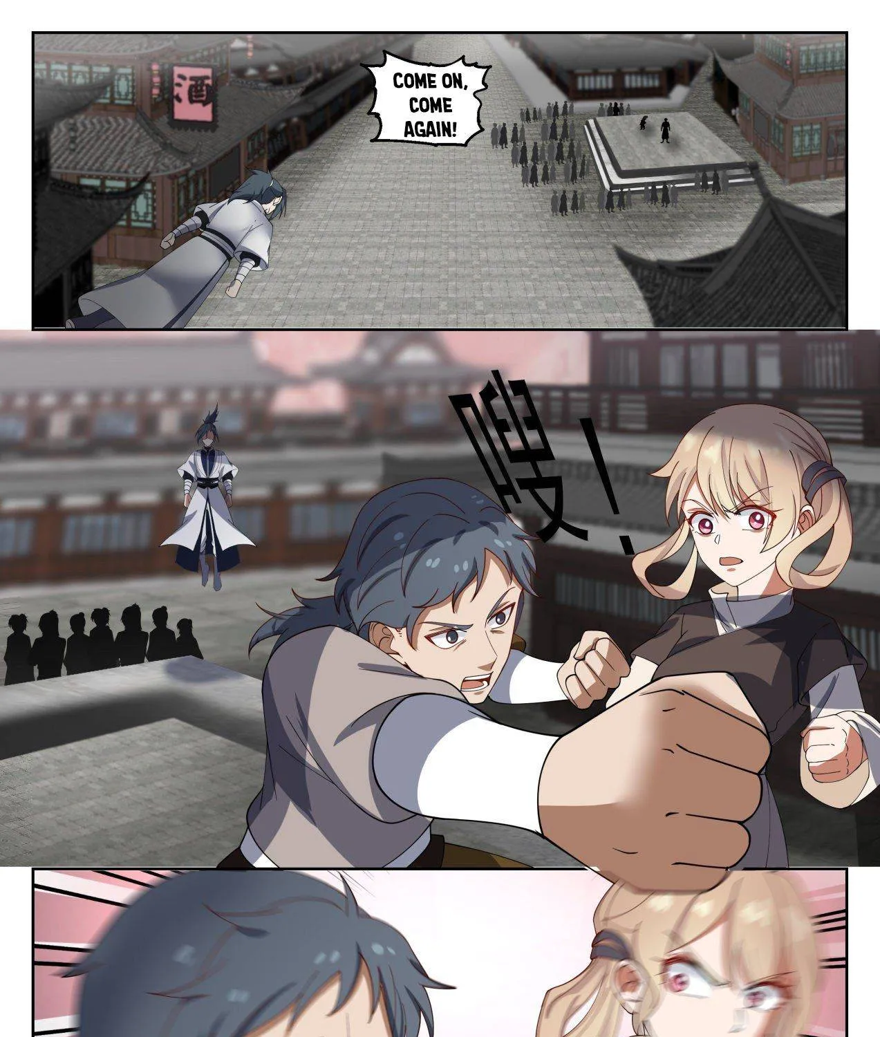 Read Martial Peak chapter 1361 image 4 on Lezhin